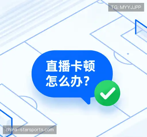 问题解答汇